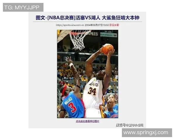 2019年湖人与活塞精彩对决回顾及赛季分析 2019年湖人与活塞精彩对决回顾及赛季分析