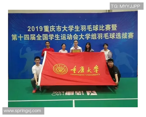 重庆羽毛球队进攻体系解析与战术运用探讨 重庆羽毛球队进攻体系解析与战术运用探讨