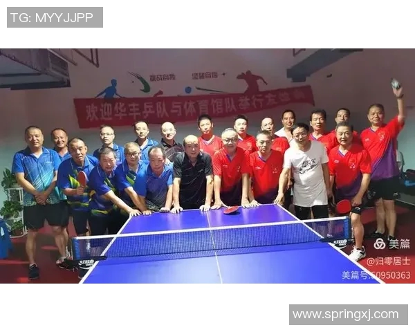 赛后分析:上海乒乓球队与深圳乒乓球队的实力对比与战术探讨