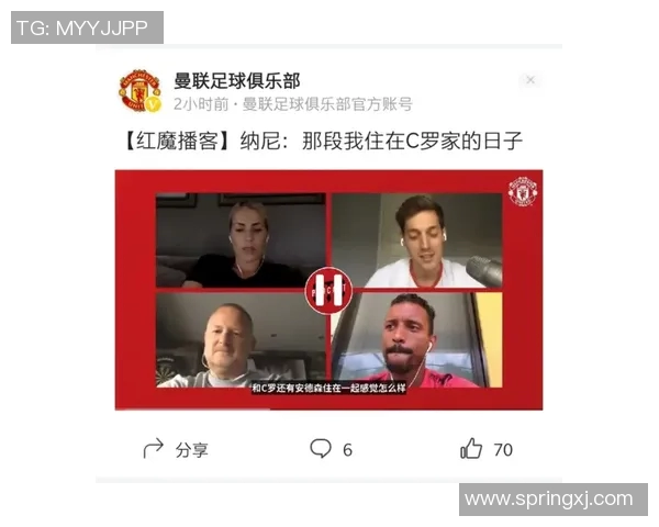 深度对话吴敏探索足球人生的梦想与挑战之旅