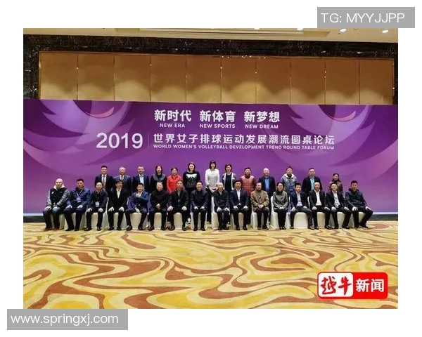 北京排球队引领排球意识新潮流最新TOP10榜单揭晓