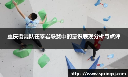 爱游戏ayx官方网站