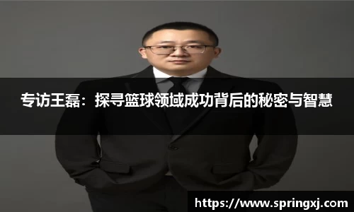 爱游戏ayx