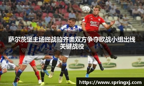 爱游戏ayx