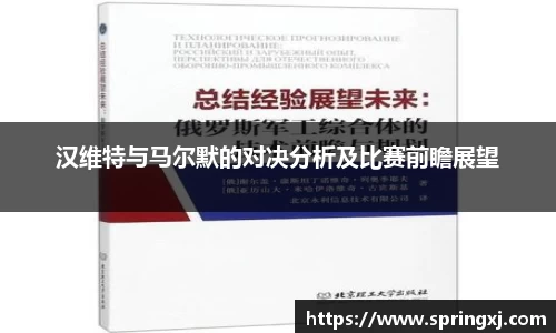 爱游戏ayx官方网站