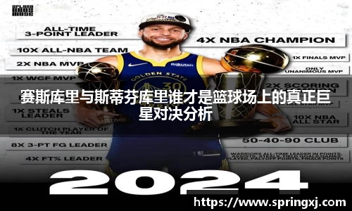 爱游戏ayx官方网站