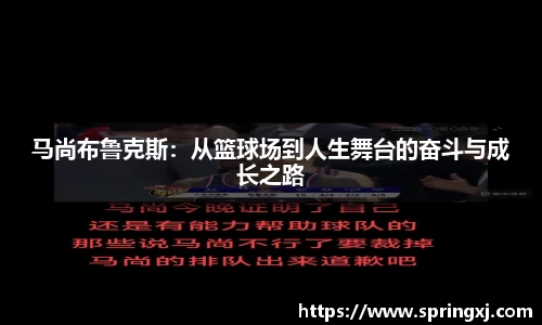 爱游戏ayx