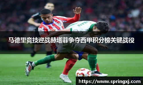爱游戏ayx