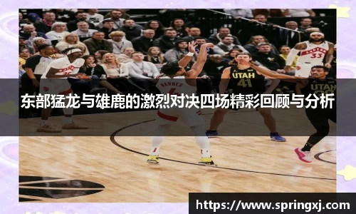 爱游戏ayx
