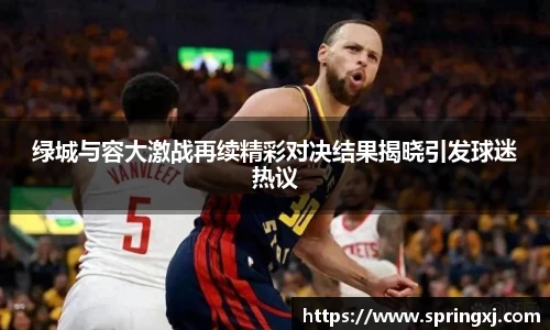 爱游戏ayx