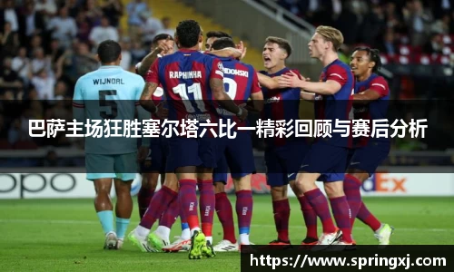 爱游戏ayx