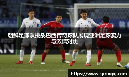 爱游戏ayx官方网站