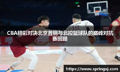 爱游戏ayx官方网站