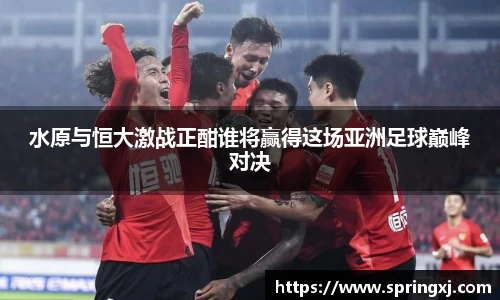 爱游戏ayx官方网站