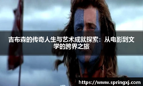 爱游戏ayx官方网站