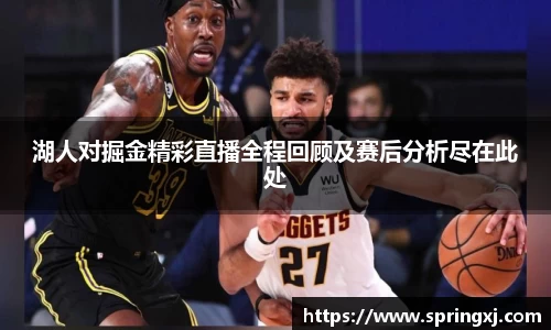 爱游戏ayx