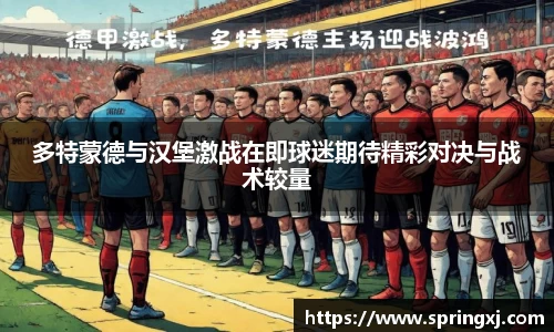 爱游戏ayx