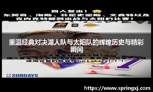 爱游戏ayx官方网站