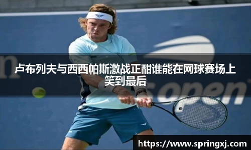 爱游戏ayx官方网站