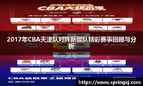 爱游戏ayx官方网站